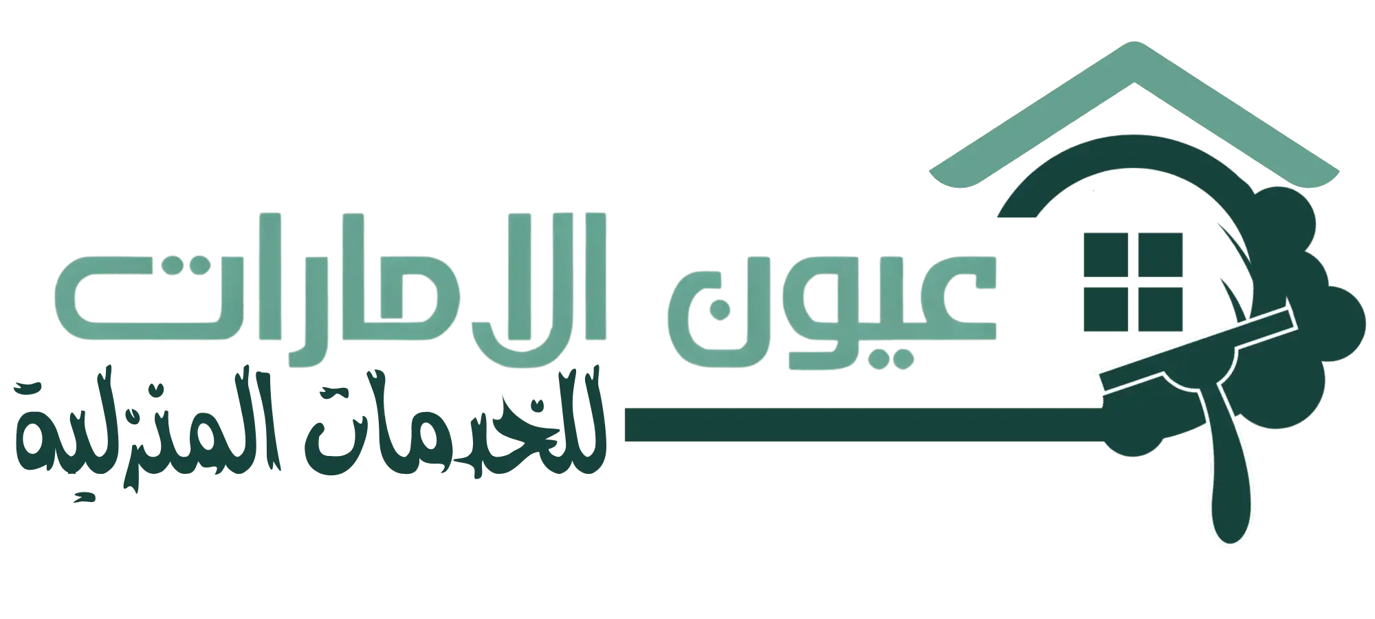 عيون الامارات