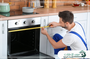 شركة صيانة افران في العين