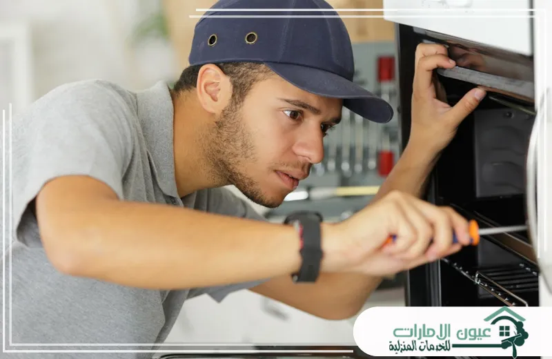 شركة صيانة افران غاز وكهرباء خورفكان | تصليح سريع مع الضمان