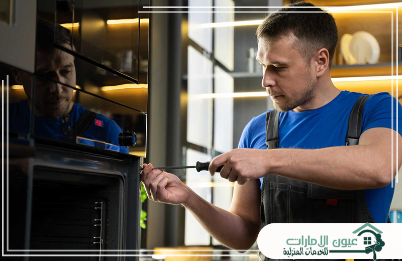 صيانة افران بلت ان دبا الفجيرة